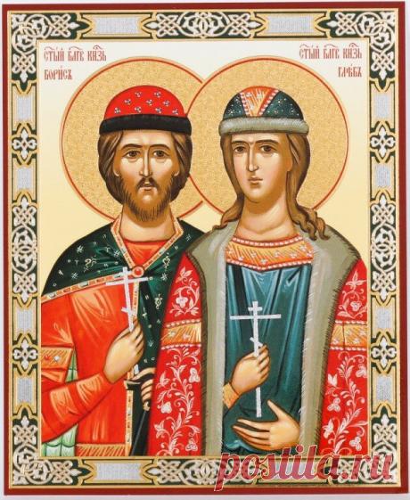 6 августа Борис и Глеб. Чего нельзя делать в этот день по народным приметам. | Мудрость Веков | Яндекс Дзен