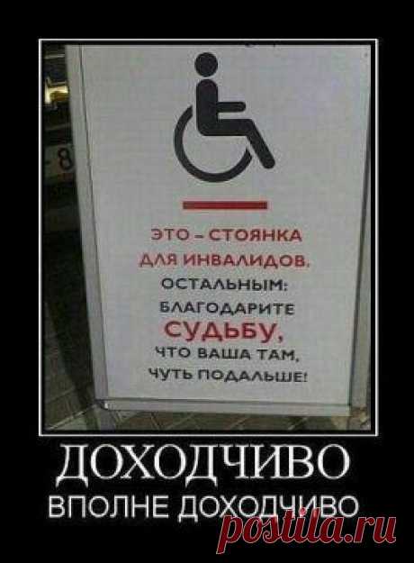 ЧЕСТНОСТЬ И ВЕРНОСТЬ : ЭТО ДОРОГОЙ ПОДАРОК, КОТОРЫЙ ОТ ДЕШОВЫХ ЛЮДЕЙ НЕ СТОИТ ОЖИДАТЬ.