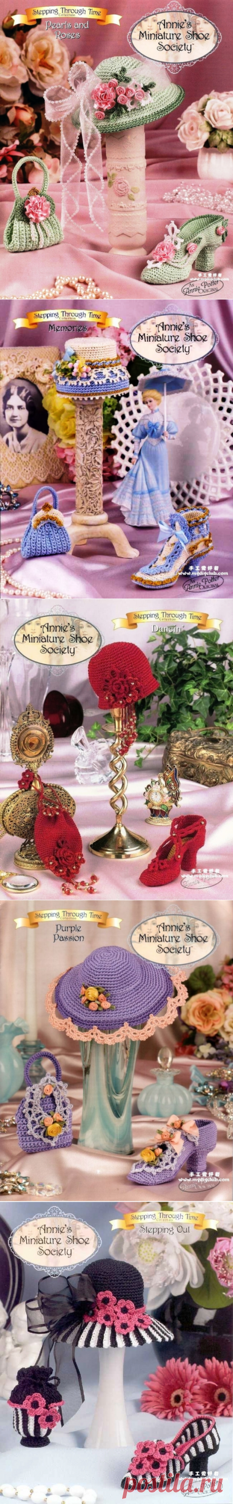 ИЗУМИТЕЛЬНЫЕ МИНИАТЮРЫ ОТ "ANNIES MINIATURE SHOE SOCIETY"