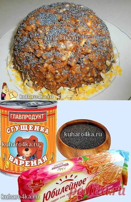 Хозяюшка. Кушать подано! - Муравейник из печенья