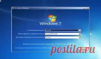 Как создать загрузочную флешку для Windows 7 — подробная инструкция Загрузочная флешка – это карта памяти с записанной на нее версией операционной системы.
Она необходима для загрузки и/или восстановления операционной системы при возникновении неполадок в ее работе.
З...