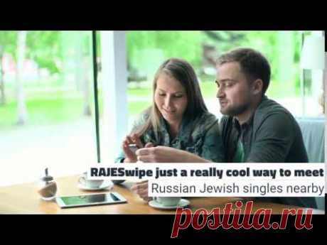 Система для помощи в знакомстве и браке русскоязычным евреям (и не только) | Еврейская глубинная мудрость - регулярные материалы от р. Меира Брука