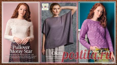 НЕЖНЫЙ АЖУР И ОРИГИНАЛЬНЫЕ АРАНЫ СПИЦАМИ! Каскад узоров из журналов The Knitter. | Вязание для женщин спицами. Схемы вязания спицами Приветствую всех! Для вас каскад узоров - обзорный микс моделей из последних номеров журнала TheKnitter из Великобритании – это и нестареющая классика ажурных узоров, и оригинальные косы с аранами в модных моделях спицами. Современное вязание приемлет абсолютно всё: сдержанность и...