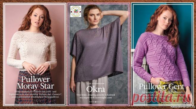 НЕЖНЫЙ АЖУР И ОРИГИНАЛЬНЫЕ АРАНЫ СПИЦАМИ! Каскад узоров из журналов The Knitter. | Вязание для женщин спицами. Схемы вязания спицами Приветствую всех! Для вас каскад узоров - обзорный микс моделей из последних номеров журнала TheKnitter из Великобритании – это и нестареющая классика ажурных узоров, и оригинальные косы с аранами в модных моделях спицами. Современное вязание приемлет абсолютно всё: сдержанность и...