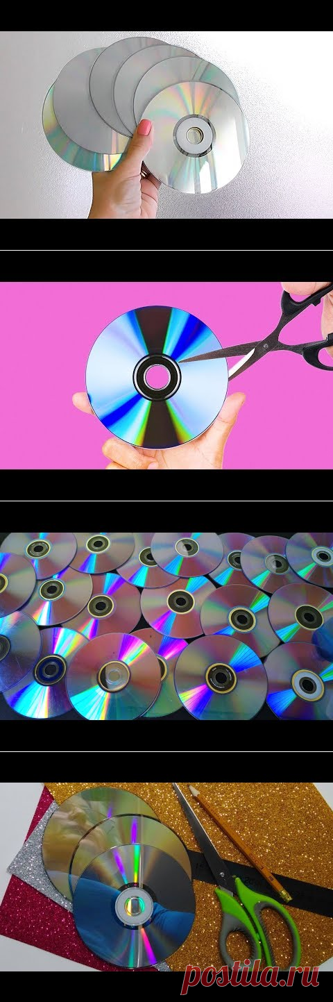 5 ИДЕЙ поделок из CD ДИСКОВ своими руками - YouTube