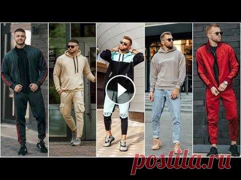 Спортивные костюмы мужские 2021. Мужская одежда. Мужские спортивные костюмы интернет магазин. Мужские спортивные костюмы брендовые. Одежда для мужчин....