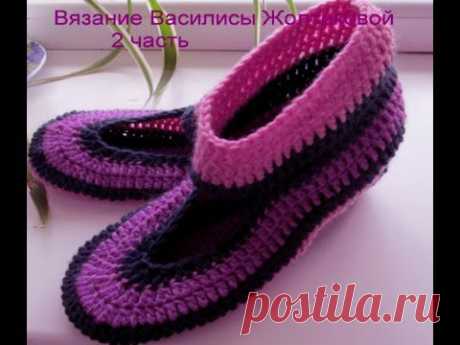 Тапочки крючком.Тапочки &quot;Полоска&quot;, 2 часть. Crochet slippers.