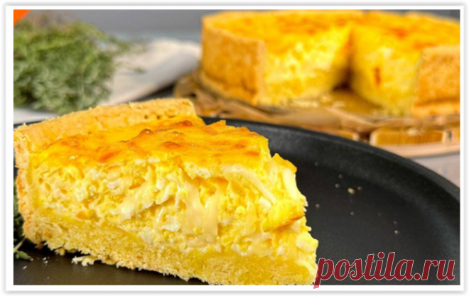 Пирог «Сырное лукошко»: Легкий рецепт с нежной начинкой!