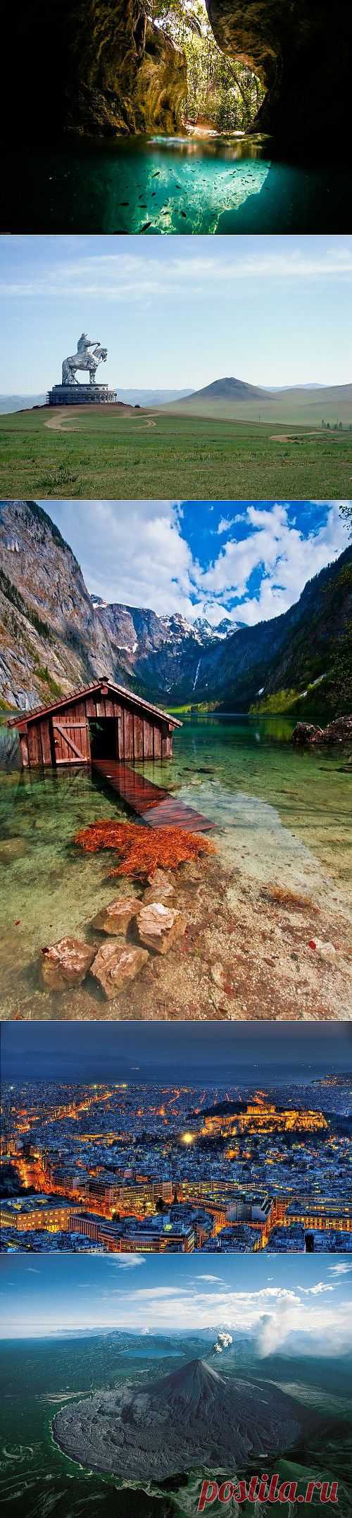 Красивые места планеты (26 фото)
