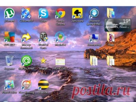 Простые способы настройки масштаба рабочего стола..