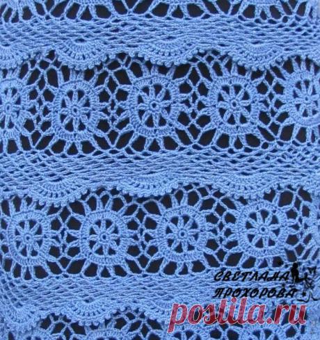 Света Прохорова
29 лет, Украина, Мелитополь
все её фото