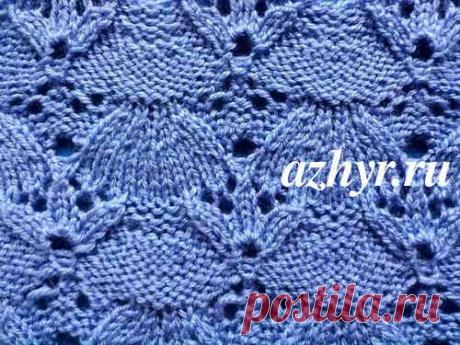 № 107 Фантазийный узор спицами | АЖУР - схемы узоров