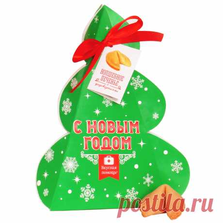Банка с предсказаниями на новый год — Koreec-center.ru