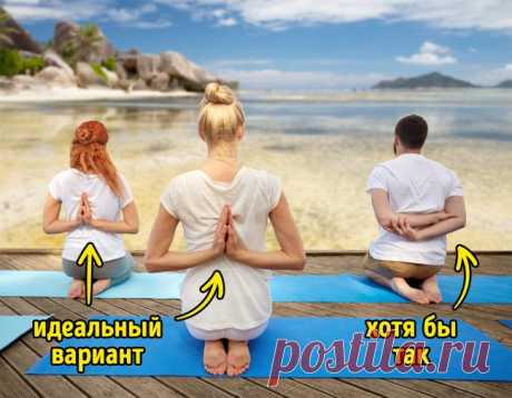 5 упражнений, которые покажут, насколько молодо ваше тело
Каждый человек появляется на свет с врожденной гибкостью, поэтому дети легко садятся на шпагат или закидывают ногу за голову. Со временем гибкость тела и подвижность суставов теряются. А долгие часы сидячей офисной работы окончательно добивают наш организм. И вот уже становится сложно полностью выпрямиться или самостоятельно застегнуть...
Читай дальше на сайте. Жми подробнее ➡