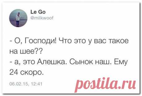 Смешные комментарии из социальных сетей 22.03.15