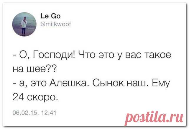 Смешные комментарии из социальных сетей 22.03.15