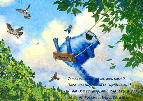 Художник-иллюстратор Ирина Зенюк. Часть 2.