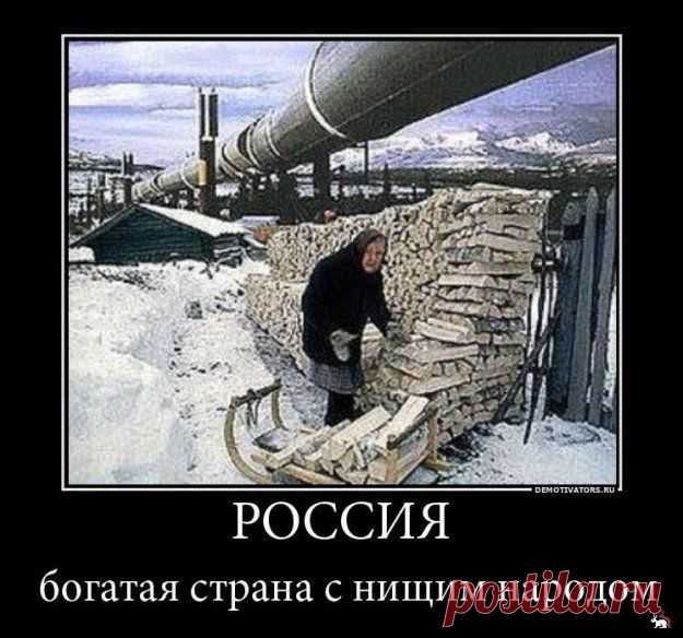 257774_602108.jpg (625×584)