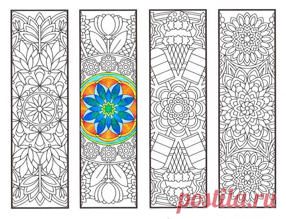 Закладки антистресс.