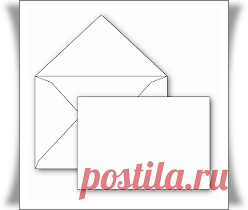 Программы для печати конвертов