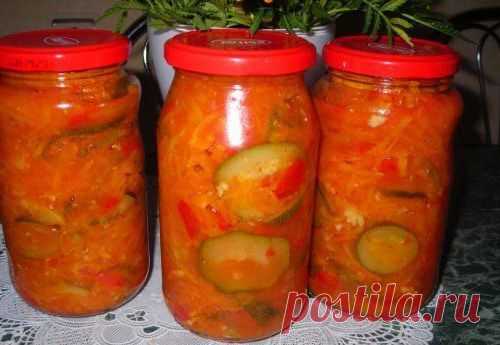 Вкусные салаты на зиму. Как заготавливать салаты на зиму....
