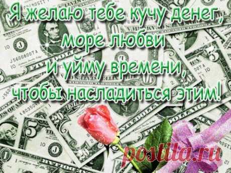 (46) Одноклассники