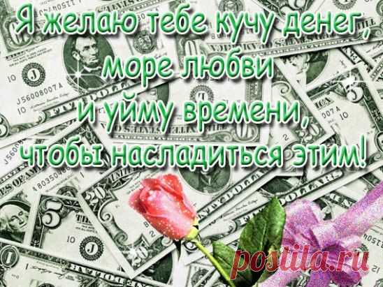 (46) Одноклассники