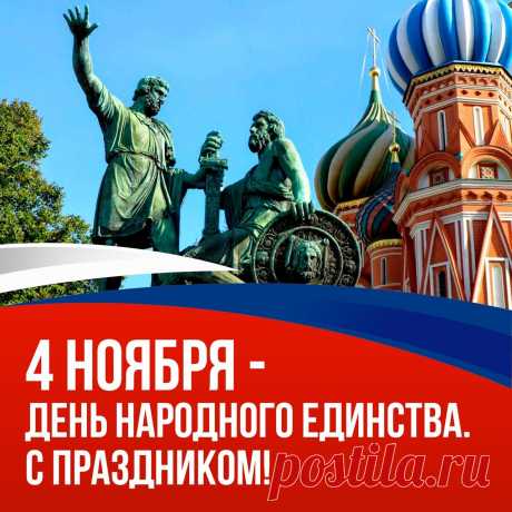 ☆ ВОЙСКА ДЯДИ ВАСИ ☆ ВДВ ☆ СпецНаз ☆