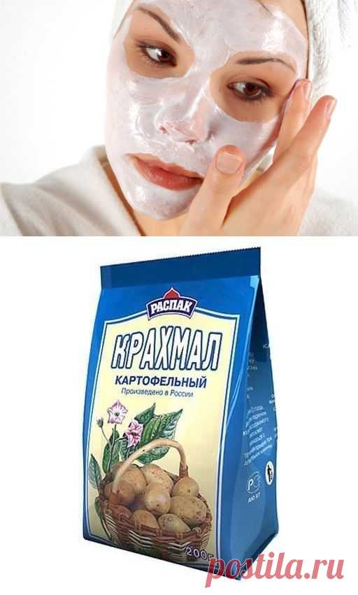 Крахмал заменил ботокс! | KaifZona.Ru