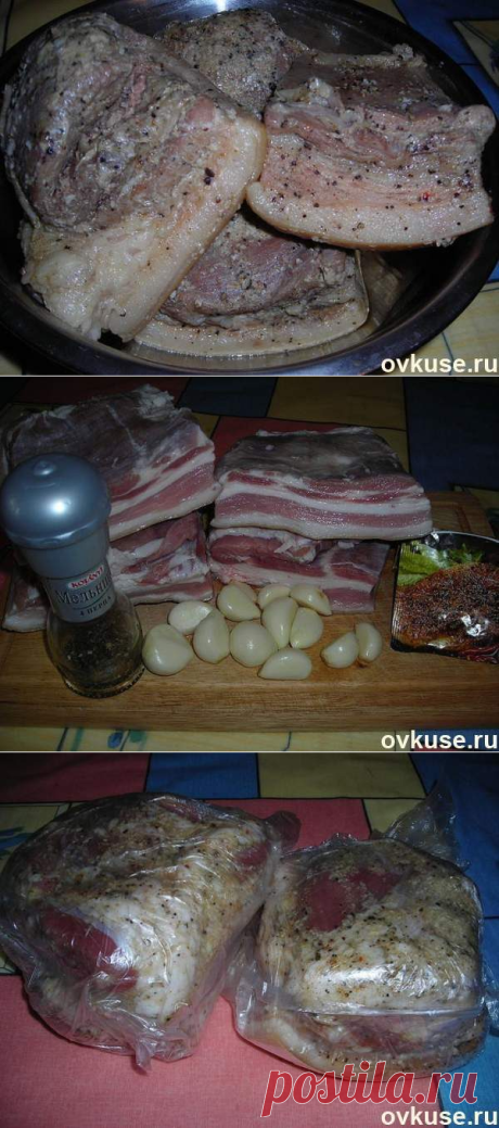 Свиная грудинка (в пакетах). Быстро и вкусно | Эфария