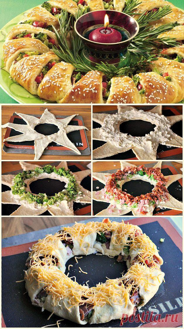 Как DIY  Полумесяца Венок Appertizer на Рождество | www.FabArtDIY.com