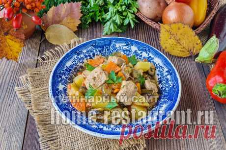 Овощное рагу с мясом и картошкой: рецепт с фото