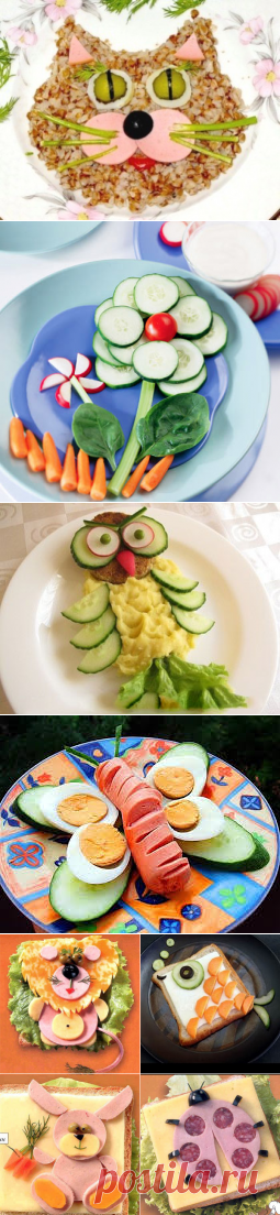 Как красиво украсить детские блюда: идеи оформления детской еды (фото)