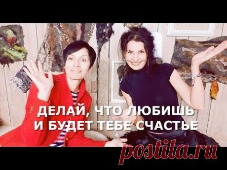 КАК ЗАРАБАТЫВАТЬ ДЕНЬГИ НА ТВОРЧЕСТВЕ В США. ИСТОРИЯ НАШЕГО ДИЗАЙНЕРА В АМЕРИКЕ