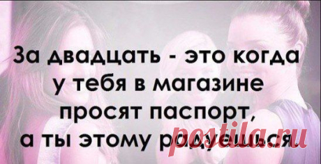 Одноклассники
