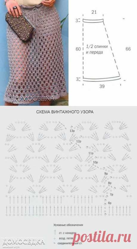 Вязание-крючок Костюмы и юбки+брюки >Юбка