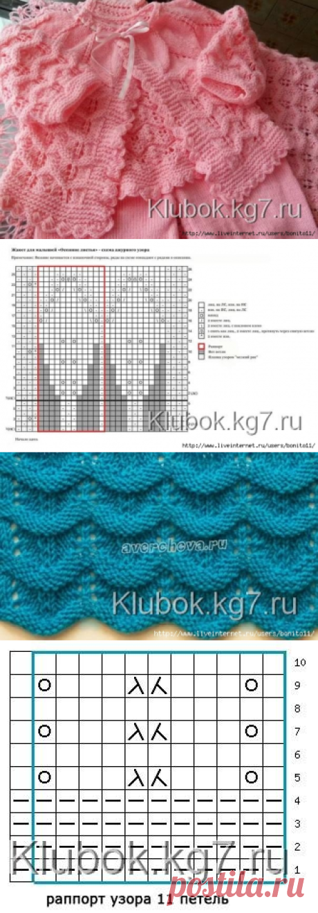Без заголовка