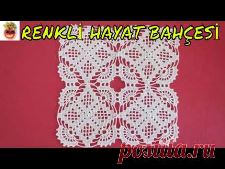 Dantel Kare Motif Modeli   -  Anlatımlı Yapılışı - YouTube