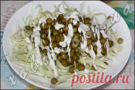 салат из капусты с зеленым горошком
