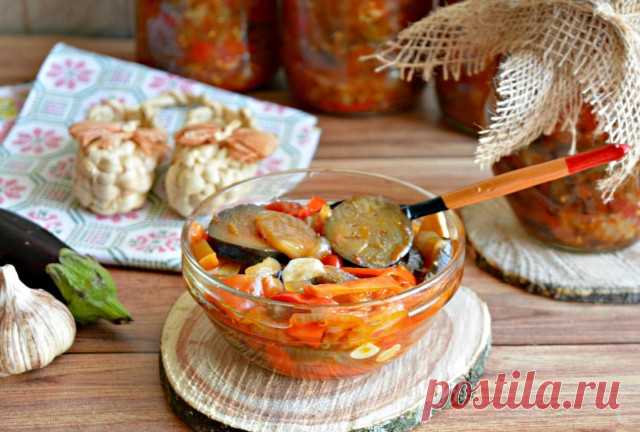 Салат Десятка на зиму из баклажанов рецепт с фото пошагово - 1000.menu