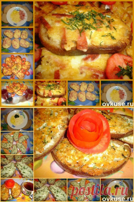Вкуснейшие бутерброды перевертыши по Солодаревски