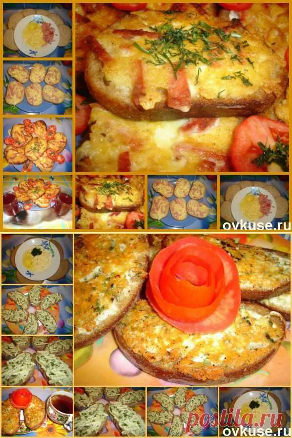 Вкуснейшие бутерброды перевертыши по Солодаревски