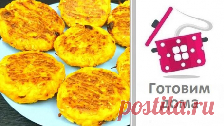 Солнечные сырники!