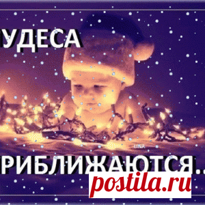 Новости - МирТесен