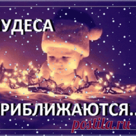 Новости - МирТесен
