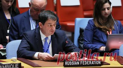 Полянский: если США провели испытание в Неваде, это шаг к эскалации. Если США действительно провели испытания на ядерном полигоне в штате Невада, то это шаг в сторону эскалации, заявил первый зампостпреда России при ООН Дмитрий Полянский. Читать далее