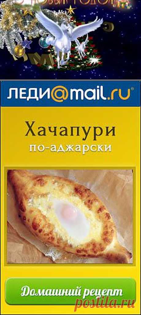 Мой Мир@Mail.Ru