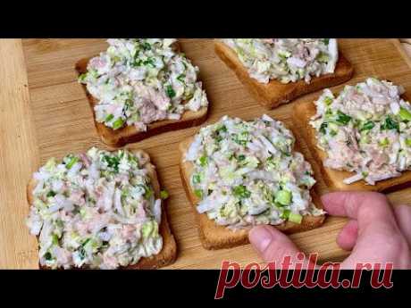 Они такие вкусные, что я  готовлю их всю зиму! НЕ Бутерброды, а ЗОЛОТО!