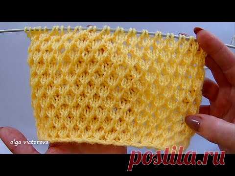 РЕЛЬЕФНЫЙ УЗОР