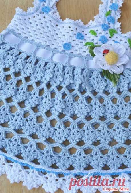 САРАФАН *НЕЗАБУДКА*.